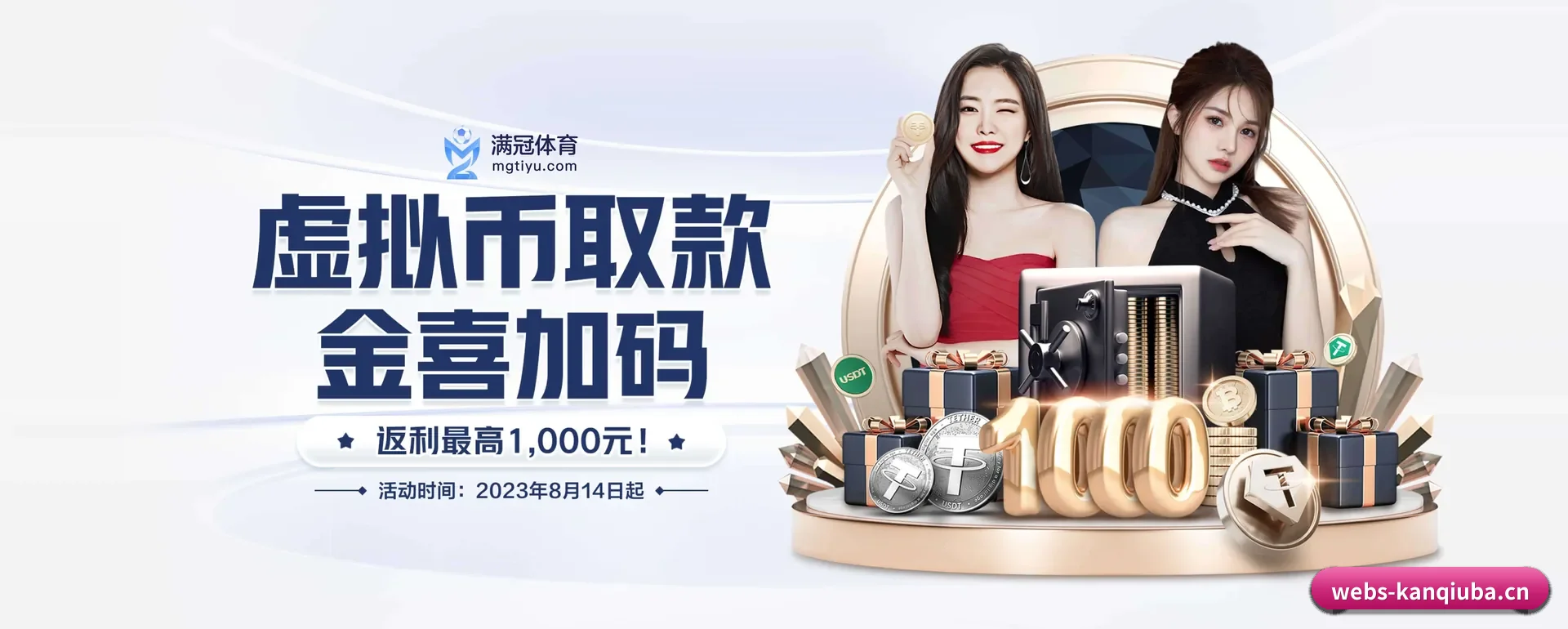 站点愿景 - 长期内容价值积累